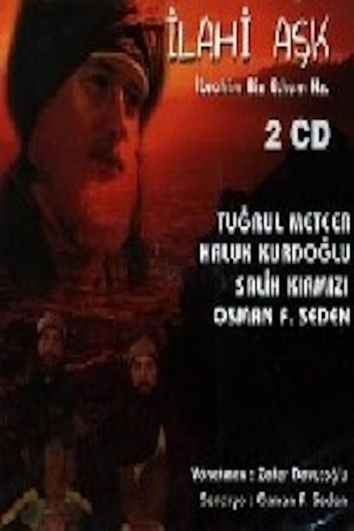 İlahi Aşk - İbrahim Bin Ethem Hazretleri (1993) poster