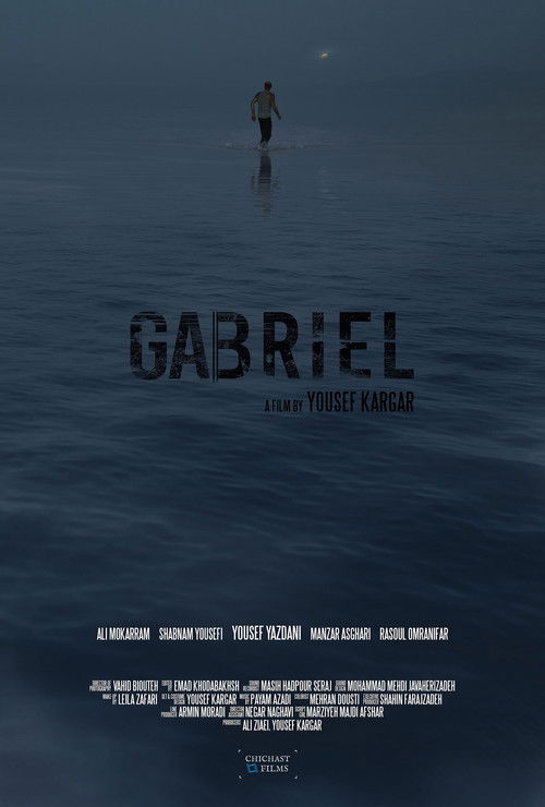 Gabriel (2019) poster