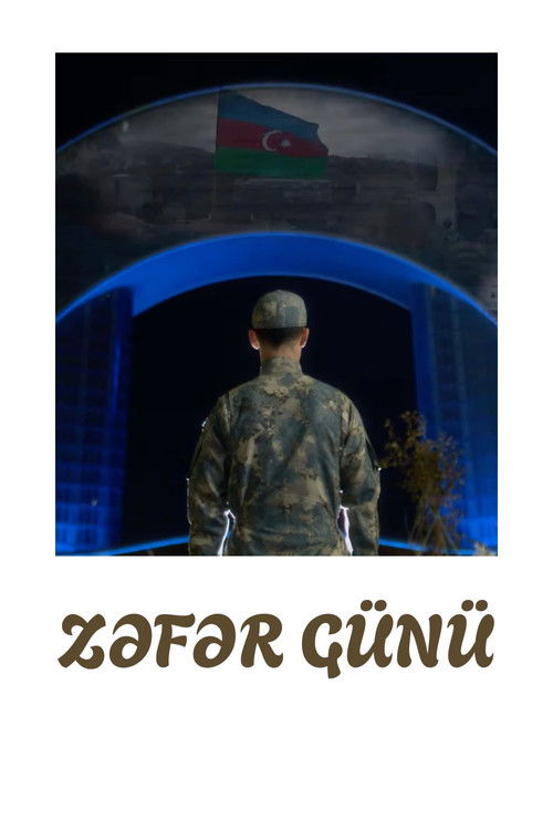 Zəfər Günü (2025) poster