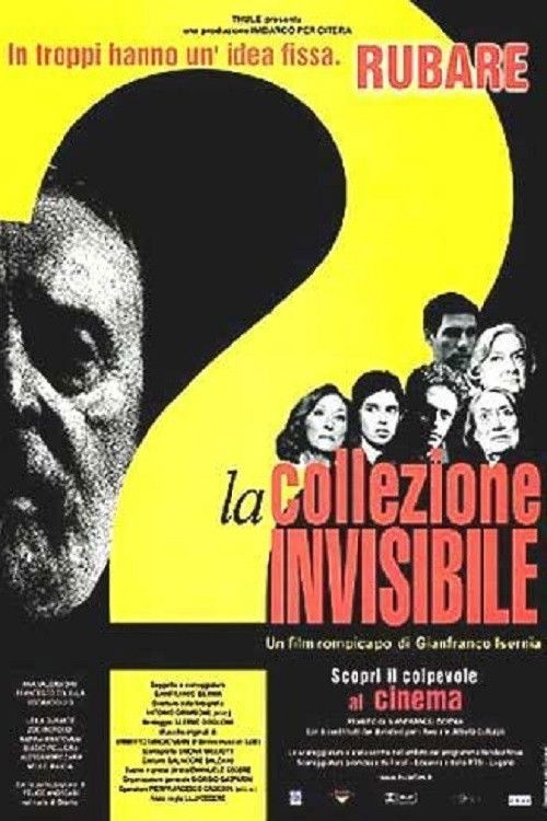 La collezione invisibile (2002) poster