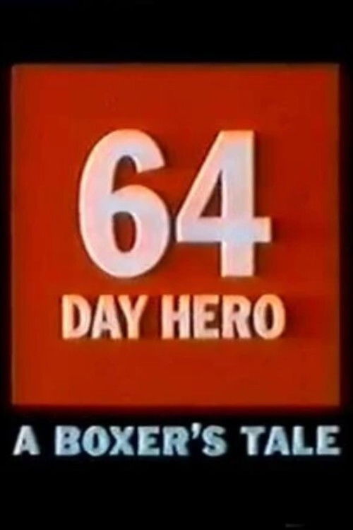 64 Day Hero (1986) poster