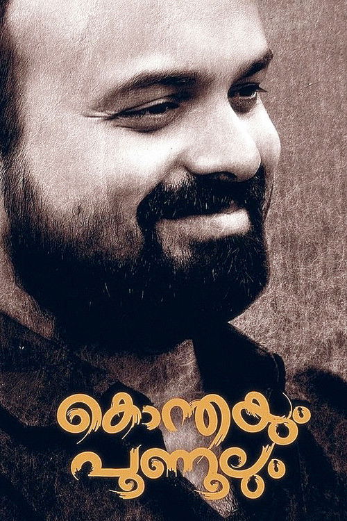 Konthayum Poonoolum (2014) poster