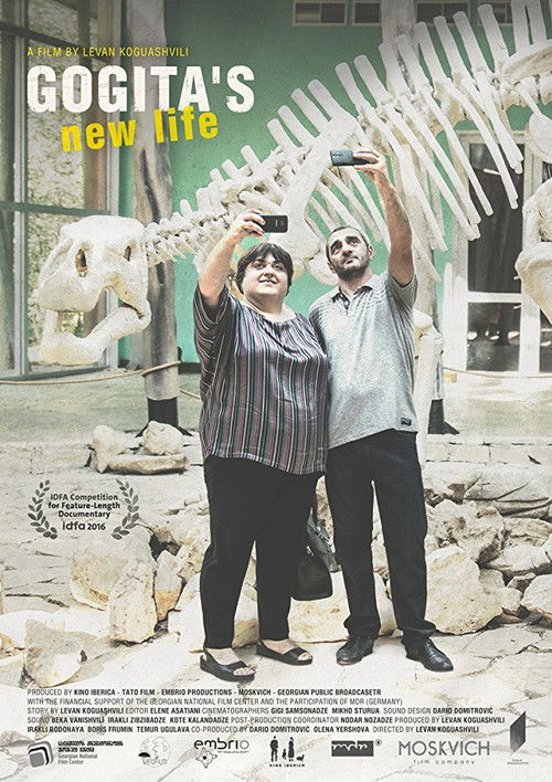 გოგიტას ახალი ცხოვრება (2017) poster