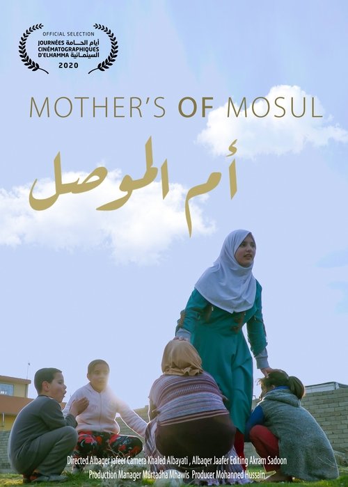 Mother of Mosul (2020) poster