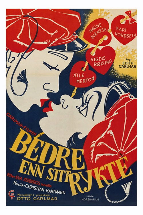 Better Than Their Reputation (1955) poster