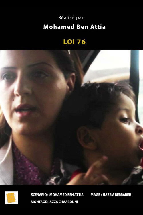 Loi 76 (2011) poster