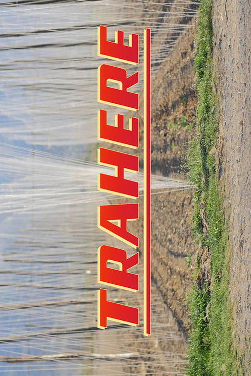 Trahere (2017) poster