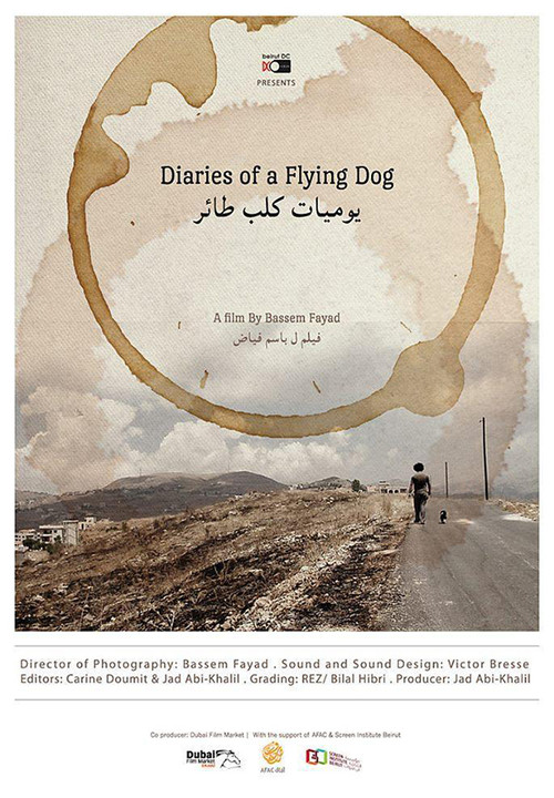 Diaries of a Flying Dog (2014) poster