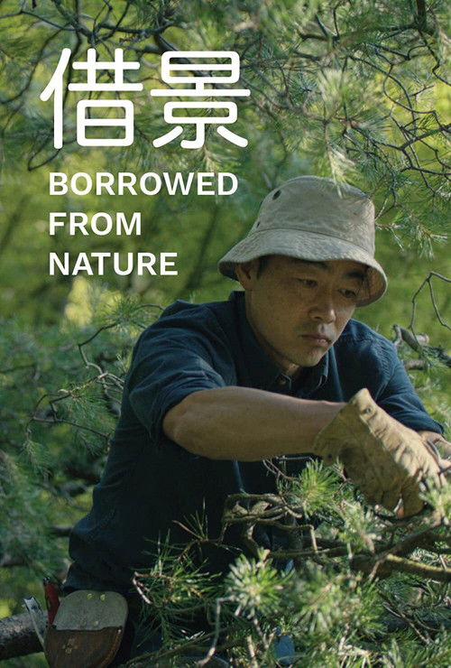 Borrowed from Nature (2020) poster