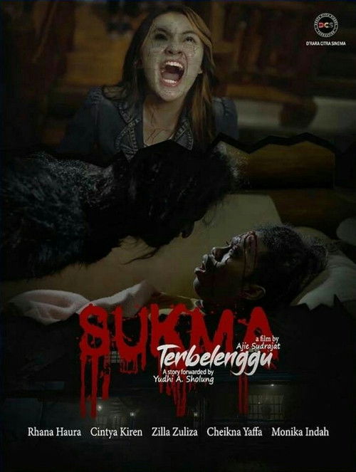 Sukma Terbelenggu (2022) poster