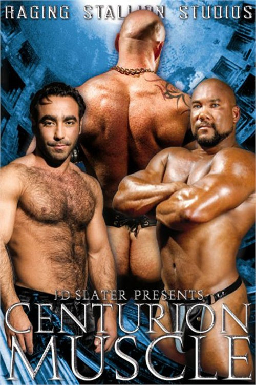 Centurion Muscle (2005) poster