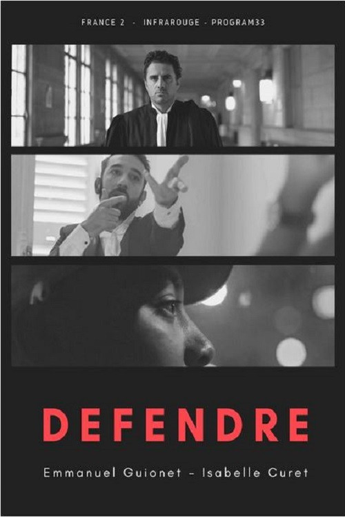 Défendre (2021) poster