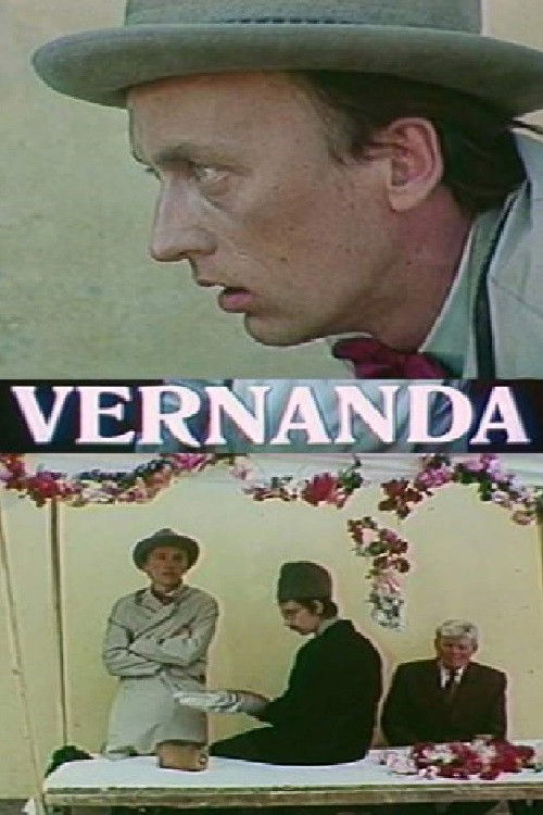 Vernanda (1988) poster