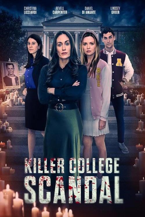 Killer College Scandal (2024) poster