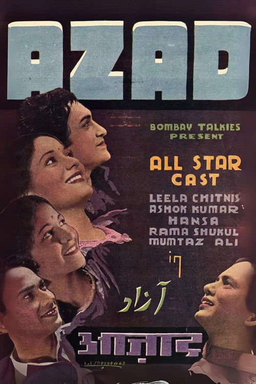 The Rebel (1940) poster