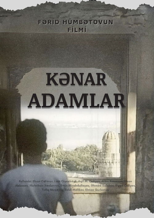Kənar Adamlar (1992) poster