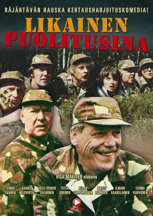 Likainen puolitusina (1982) poster