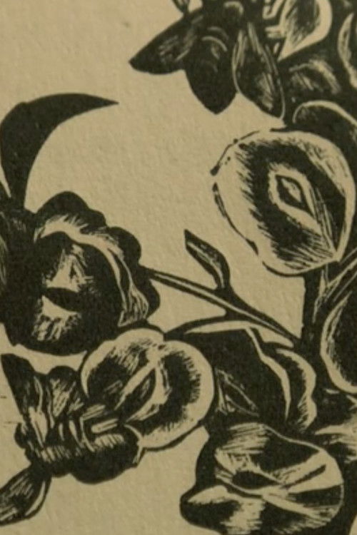 Je sens que quelqu'un me guide (2009) poster