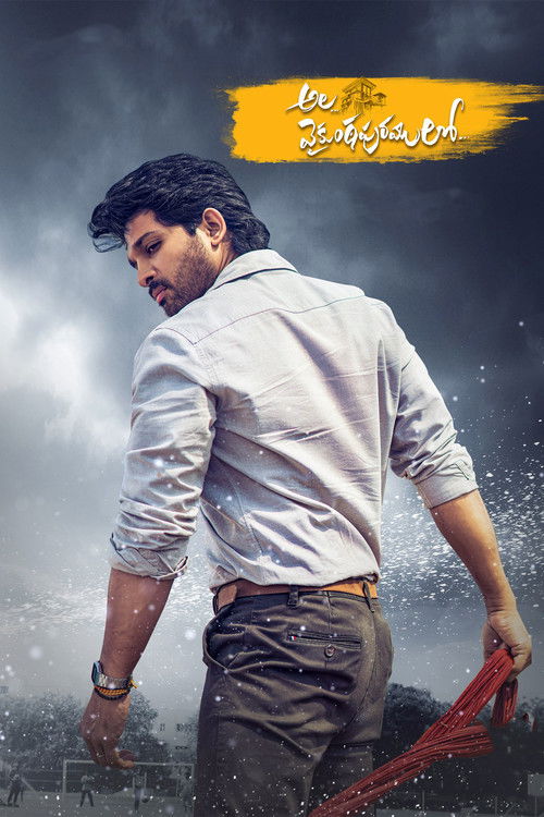 అల వైకుంఠపురములో (2020) poster