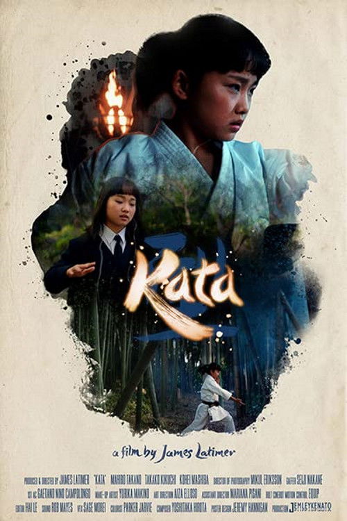 Kata (2020) poster
