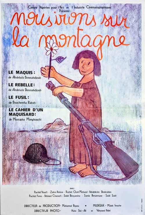 Nous irons sur la montagne (1987) poster