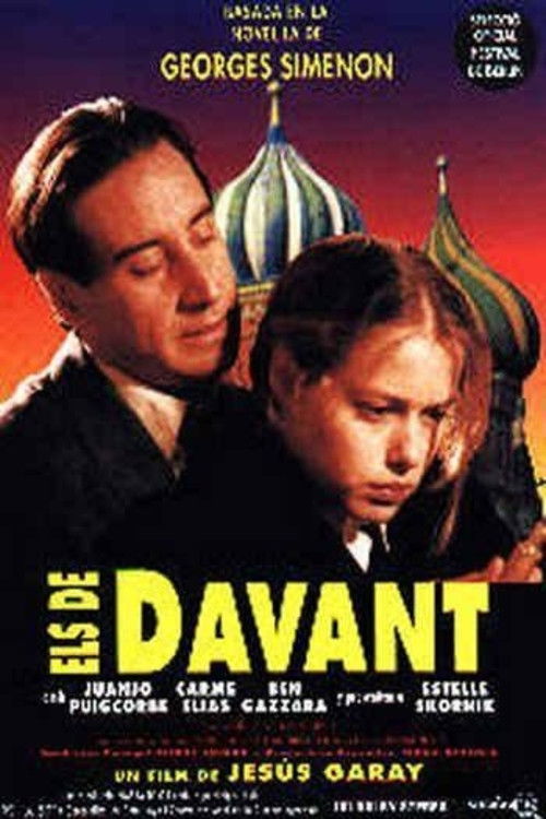 The Window Over the Way (1993) poster