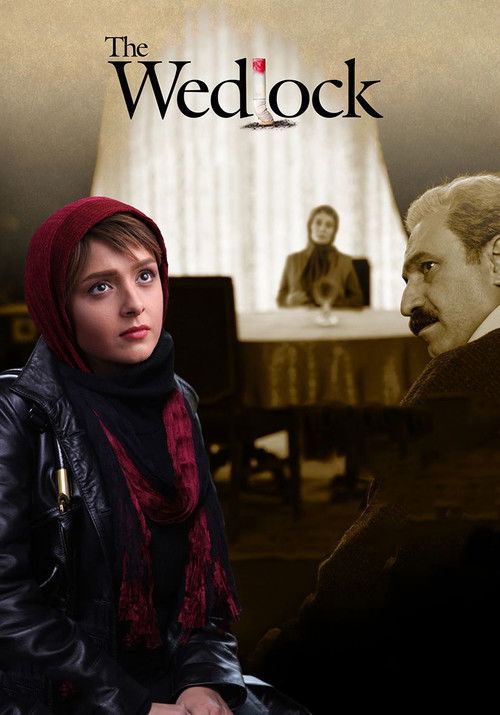 Wedlock (2014) poster