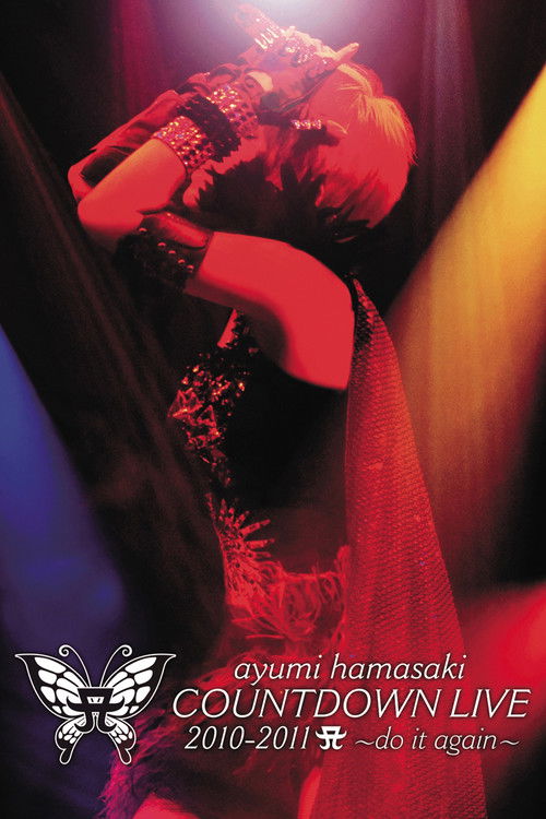 ayumi hamasaki Countdown Live 2010-2011 A -do it again- (2010) poster