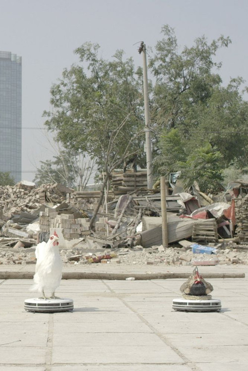 Rumba II: Nomad (2015) poster