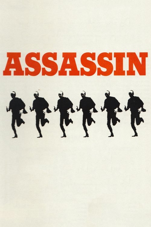 Assassin (1973) poster