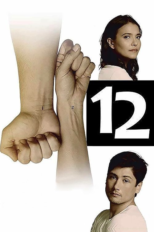 12 (2017) poster