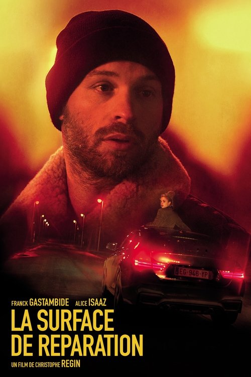La Surface de réparation (2018) poster
