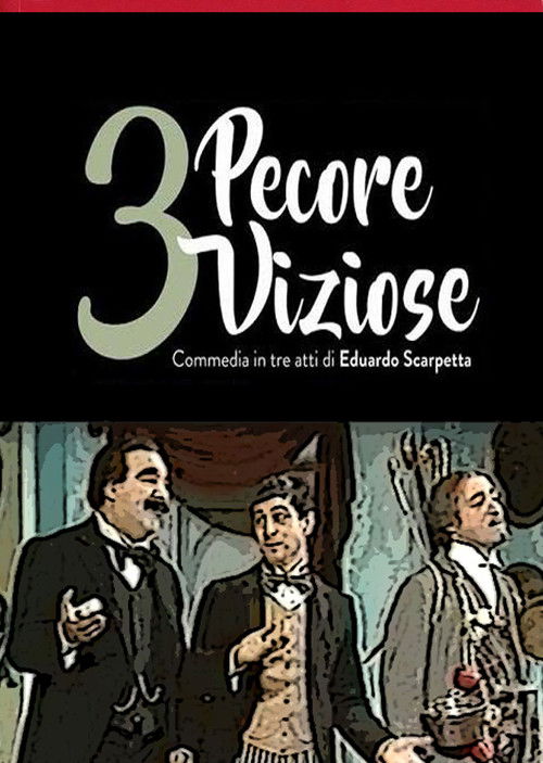 Tre pecore viziose (1979) poster