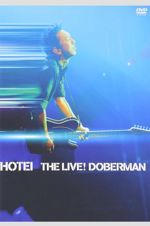 Tomoyasu Hotei - THE LIVE! DOBERMAN (2004) poster