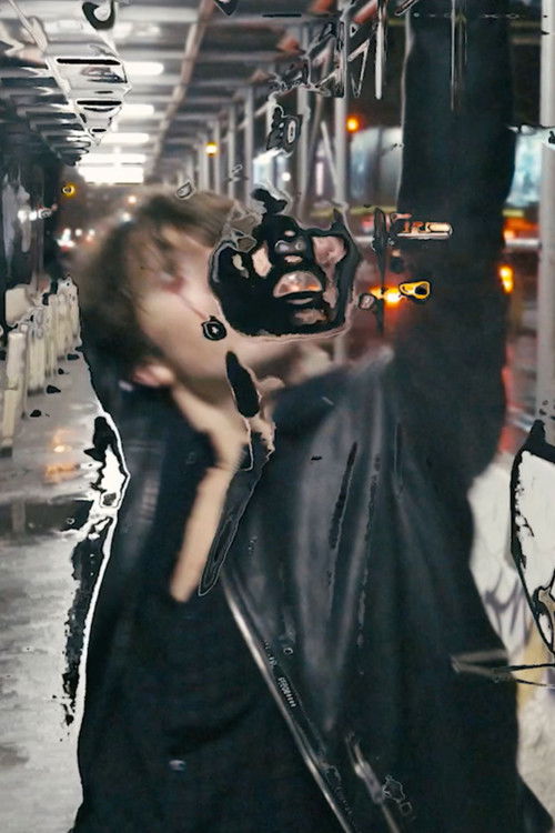 Infinite Memory (2018) poster