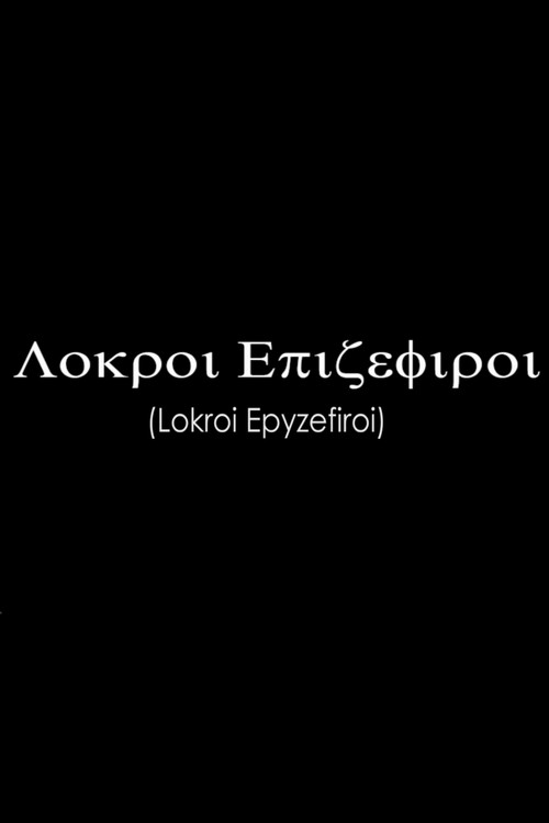Lokroi Epyzephyrioi (2019) poster