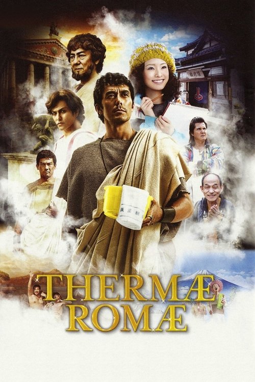 Thermae Romae (2012) poster