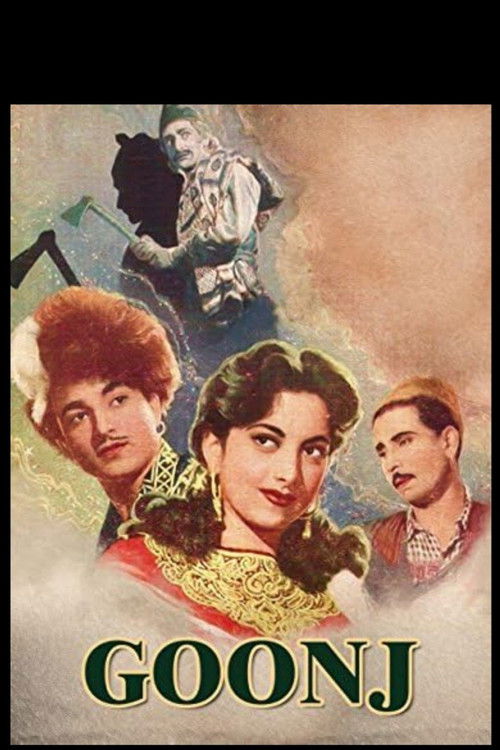 Goonj (1952) poster