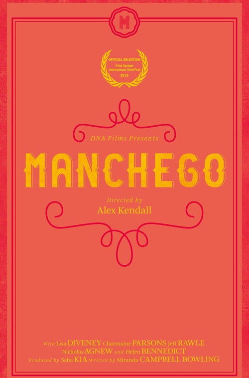 Manchego (2015) poster