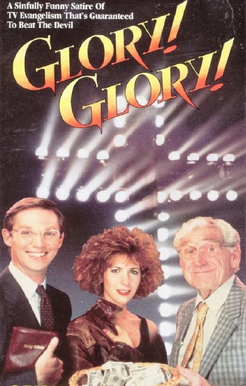 Glory! Glory! (1989) poster