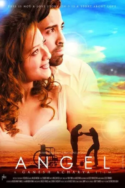 Angel (2011) poster
