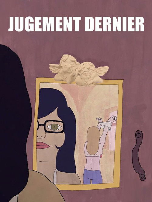 Jugement dernier (2025) poster
