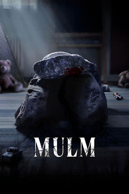 Mulm (2024) poster