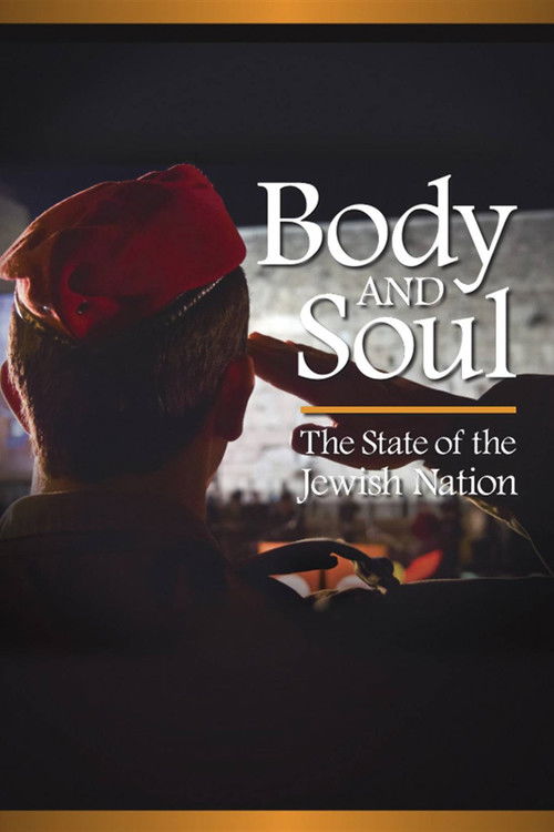 Body and Soul: The State of the Jewish Nation (2014) poster