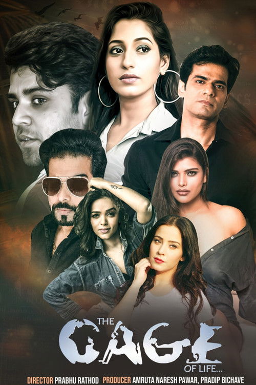 The Cage of life (2020) poster