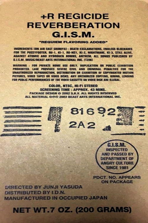 G.I.S.M. - +R: Regicide Reverberation (2002) poster