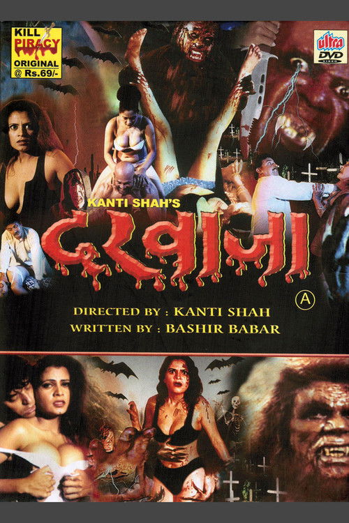 Darwaza (2002) poster