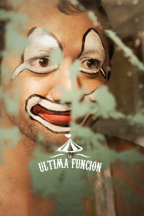 La última función (2015) poster