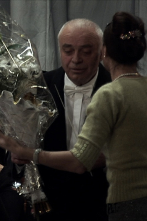 Мама умерла в субботу на кухне (2010) poster