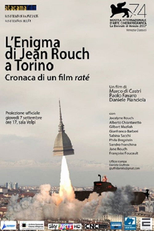 Enigma (1986) poster